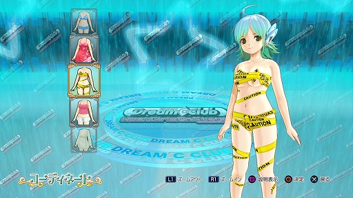 画像ギャラリー No.004のサムネイル画像 / 「ドリームクラブ ホストガールオンステージ」警察官の衣装などを8月7日配信