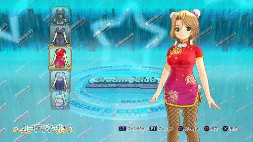 画像ギャラリー No.010のサムネイル画像 / 「ドリームクラブ ホストガールオンステージ」,8種の衣装が8月13日配信