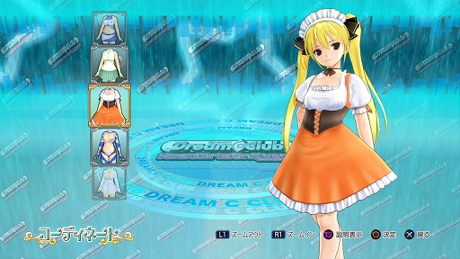 画像ギャラリー No.016のサムネイル画像 / 「ドリームクラブ ホストガールオンステージ」,8種の衣装が8月13日配信