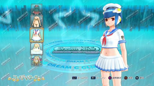 画像ギャラリー No.010のサムネイル画像 / 「ドリームクラブ ホストガールオンステージ」に,「お姉チャンバラ」衣装が登場