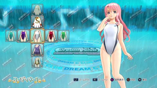 画像ギャラリー No.016のサムネイル画像 / 「ドリームクラブ ホストガールオンステージ」に,「お姉チャンバラ」衣装が登場