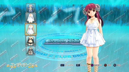 画像ギャラリー No.022のサムネイル画像 / 「ドリームクラブ ホストガールオンステージ」に,「お姉チャンバラ」衣装が登場