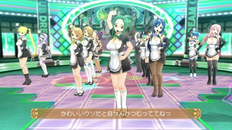 画像ギャラリー No.009のサムネイル画像 / 「ドリームクラブ」シリーズのソフトやDLCを割引価格で販売する「ドリームクラブ ピュアに最大85％OFFセール」がスタート。2月28日まで