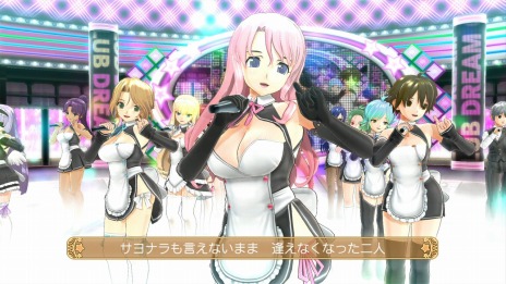 画像ギャラリー No.013のサムネイル画像 / 「ドリームクラブ」シリーズのソフトやDLCを割引価格で販売する「ドリームクラブ ピュアに最大85％OFFセール」がスタート。2月28日まで