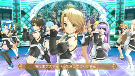 画像ギャラリー No.014のサムネイル画像 / 「ドリームクラブ」シリーズのソフトやDLCを割引価格で販売する「ドリームクラブ ピュアに最大85％OFFセール」がスタート。2月28日まで