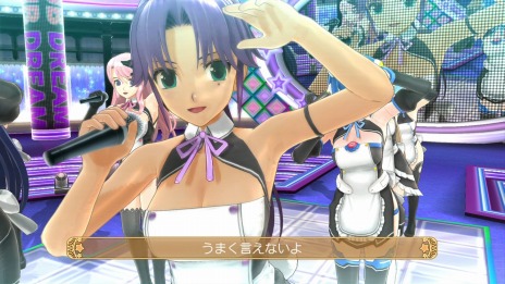 画像ギャラリー No.020のサムネイル画像 / 「ドリームクラブ」シリーズのソフトやDLCを割引価格で販売する「ドリームクラブ ピュアに最大85％OFFセール」がスタート。2月28日まで