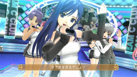 画像ギャラリー No.025のサムネイル画像 / 「ドリームクラブ」シリーズのソフトやDLCを割引価格で販売する「ドリームクラブ ピュアに最大85％OFFセール」がスタート。2月28日まで