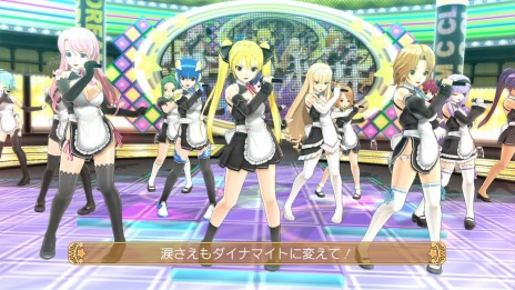 画像ギャラリー No.026のサムネイル画像 / 「ドリームクラブ」シリーズのソフトやDLCを割引価格で販売する「ドリームクラブ ピュアに最大85％OFFセール」がスタート。2月28日まで