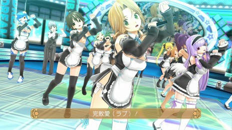 画像ギャラリー No.028のサムネイル画像 / 「ドリームクラブ」シリーズのソフトやDLCを割引価格で販売する「ドリームクラブ ピュアに最大85％OFFセール」がスタート。2月28日まで