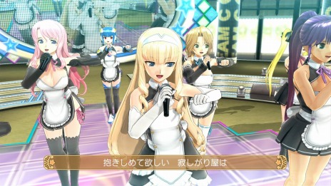 画像ギャラリー No.032のサムネイル画像 / 「ドリームクラブ」シリーズのソフトやDLCを割引価格で販売する「ドリームクラブ ピュアに最大85％OFFセール」がスタート。2月28日まで