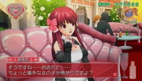 画像ギャラリー No.044のサムネイル画像 / 「ドリームクラブ」シリーズのソフトやDLCを割引価格で販売する「ドリームクラブ ピュアに最大85％OFFセール」がスタート。2月28日まで