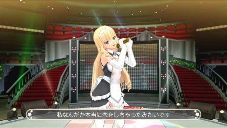 画像ギャラリー No.055のサムネイル画像 / 「ドリームクラブ」シリーズのソフトやDLCを割引価格で販売する「ドリームクラブ ピュアに最大85％OFFセール」がスタート。2月28日まで