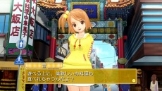 画像ギャラリー No.060のサムネイル画像 / 「ドリームクラブ」シリーズのソフトやDLCを割引価格で販売する「ドリームクラブ ピュアに最大85％OFFセール」がスタート。2月28日まで