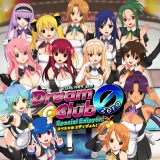 画像ギャラリー No.062のサムネイル画像 / 「ドリームクラブ」シリーズのソフトやDLCを割引価格で販売する「ドリームクラブ ピュアに最大85％OFFセール」がスタート。2月28日まで