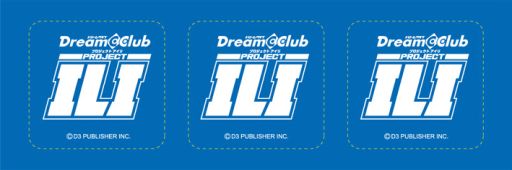 画像ギャラリー No.004のサムネイル画像 / 「ドリームクラブ」，ホストガール「アイリ」のソロアルバムが3月1日に発売