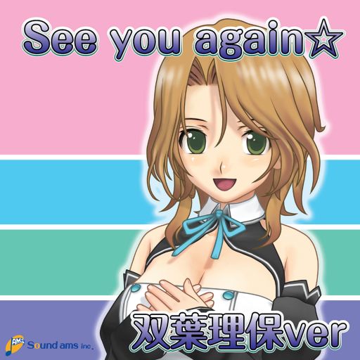 画像ギャラリー No.005のサムネイル画像 / 「ドリームクラブ」，ホストガール「アイリ」のソロアルバムが3月1日に発売