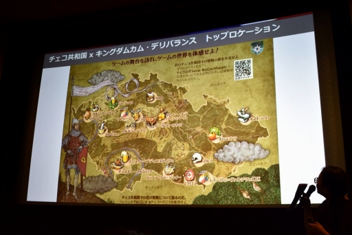 画像ギャラリー No.008のサムネイル画像 / 初となる日本語版の試遊も。「キングダムカム・デリバランス」日本語版完成記念イベントがチェコ共和国大使館で開催