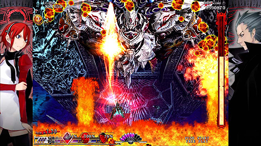 画像ギャラリー No.009のサムネイル画像 / モスが「雷電4 OverKill」および「カラドリウス PS3（仮）」を発表。アーケードやXbox 360で人気のシューティングゲームが揃ってPS3に登場