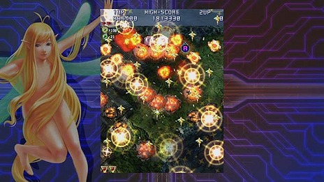画像ギャラリー No.013のサムネイル画像 / 「雷電IV OverKill」の公式サイトが正式オープン。「OverKill Mode」を始めとする3つのモードや新システムの詳細が公開