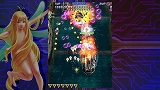 雷電IV OverKill