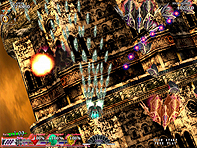 画像ギャラリー No.007のサムネイル画像 / PS3向けSTG「カラドリウス ブレイズ」および「雷電IV OverKill」が正式発表。発売日や追加要素などが明らかに