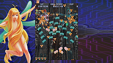 画像ギャラリー No.016のサムネイル画像 / PS3向けSTG「カラドリウス ブレイズ」および「雷電IV OverKill」が正式発表。発売日や追加要素などが明らかに