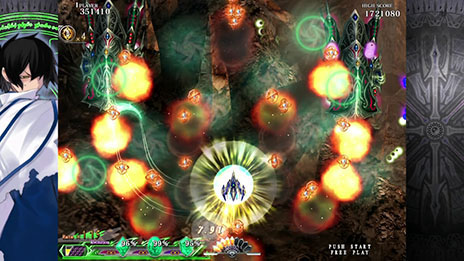 画像ギャラリー No.015のサムネイル画像 / 「カラドリウス ブレイズ」，ストーリーモードの概要が公開。新キャラやボス，新システムが実装される「Evolution Mode」など，3種類のモードで楽しめる