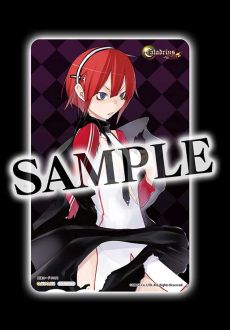 画像ギャラリー No.001のサムネイル画像 / 「カラドリウス ブレイズ」，公式サイトにてストーリー情報と店舗別予約特典を公開。20種類以上のオリジナル壁紙も登場