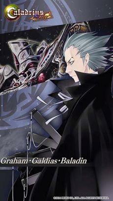 画像ギャラリー No.008のサムネイル画像 / 「カラドリウス ブレイズ」，公式サイトにてストーリー情報と店舗別予約特典を公開。20種類以上のオリジナル壁紙も登場