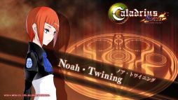 画像ギャラリー No.010のサムネイル画像 / 「カラドリウス ブレイズ」，公式サイトにてストーリー情報と店舗別予約特典を公開。20種類以上のオリジナル壁紙も登場