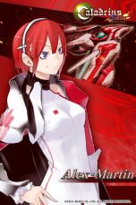 画像ギャラリー No.012のサムネイル画像 / 「カラドリウス ブレイズ」，公式サイトにてストーリー情報と店舗別予約特典を公開。20種類以上のオリジナル壁紙も登場