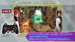 画像ギャラリー No.025のサムネイル画像 / 「カラドリウス ブレイズ」，一人で2つの機体を操作するシステム「シンクロ」の詳細が明らかに。ゲームシステムを解説するPVも必見