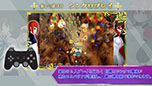 画像ギャラリー No.026のサムネイル画像 / 「カラドリウス ブレイズ」，一人で2つの機体を操作するシステム「シンクロ」の詳細が明らかに。ゲームシステムを解説するPVも必見