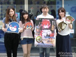 画像ギャラリー No.015のサムネイル画像 / 声優陣によるトーク＆体験プレイも行われたPS3「カラドリウス ブレイズ」体験会レポート。初心者にも優しい新モード“シンクロ”が初お披露目