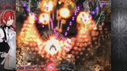 画像ギャラリー No.006のサムネイル画像 / 「カラドリウス ブレイズ」が本日発売。新キャラクター＆新ステージに加え，2つの追加モードを搭載して登場するシリーズ最新作
