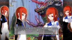 画像ギャラリー No.009のサムネイル画像 / 「カラドリウス ブレイズ」が本日発売。新キャラクター＆新ステージに加え，2つの追加モードを搭載して登場するシリーズ最新作