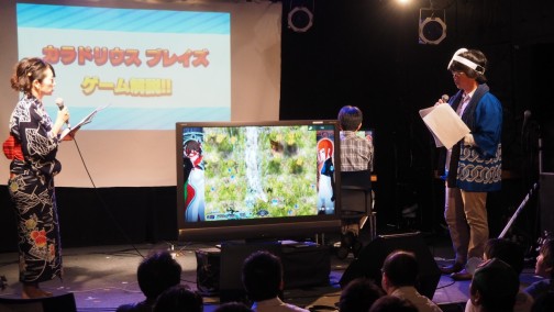 画像ギャラリー No.005のサムネイル画像 / シューティングゲーム開発者達のぶっちゃけトークに会場は大盛り上がり。声優陣やトップスコアラーも駆けつけた,「カラドリウス祭り2014」レポート