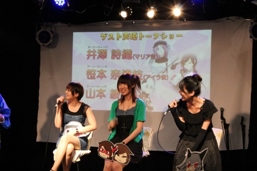 画像ギャラリー No.006のサムネイル画像 / シューティングゲーム開発者達のぶっちゃけトークに会場は大盛り上がり。声優陣やトップスコアラーも駆けつけた,「カラドリウス祭り2014」レポート