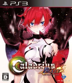 画像ギャラリー No.001のサムネイル画像 / 「カラドリウス ブレイズ」，ニコニコ生放送の情報番組「くろにゅ〜」に本日登場