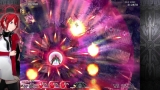カラドリウス ブレイズ
