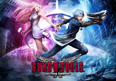 画像ギャラリー No.001のサムネイル画像 / スクウェア・エニックスのスマートフォン向けアクションRPG「GUNS N' SOULS」が発表に。iOS版は今冬，Android版は2014年春に配信予定