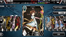 画像ギャラリー No.007のサムネイル画像 / スクウェア・エニックスのスマートフォン向けアクションRPG「GUNS N' SOULS」が発表に。iOS版は今冬，Android版は2014年春に配信予定