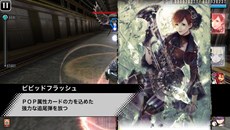 画像ギャラリー No.008のサムネイル画像 / スクウェア・エニックスのスマートフォン向けアクションRPG「GUNS N' SOULS」が発表に。iOS版は今冬，Android版は2014年春に配信予定