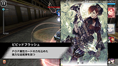 画像ギャラリー No.006のサムネイル画像 / スマホ向け新作タイトル「GUNS N' SOULS」，iOS版の配信日が1月30日に決定。オープニング/チュートリアルムービーを公開