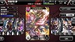 画像ギャラリー No.006のサムネイル画像 / iOS版「GUNS N' SOULS」の配信がスタート。歌付きのミュージックファイターカード「ウルトラビューティー」が手に入るイベントステージが公開