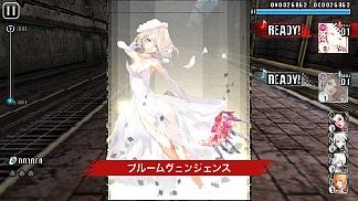 画像ギャラリー No.008のサムネイル画像 / iOS版「GUNS N' SOULS」の配信がスタート。歌付きのミュージックファイターカード「ウルトラビューティー」が手に入るイベントステージが公開