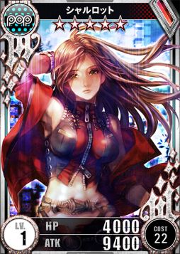 画像ギャラリー No.006のサムネイル画像 / 「GUNS N’ SOULS」で獲得スコアを競うイベントが開催。4月9日まで