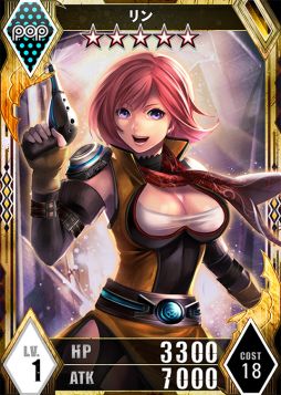 画像ギャラリー No.009のサムネイル画像 / 「GUNS N’ SOULS」で獲得スコアを競うイベントが開催。4月9日まで