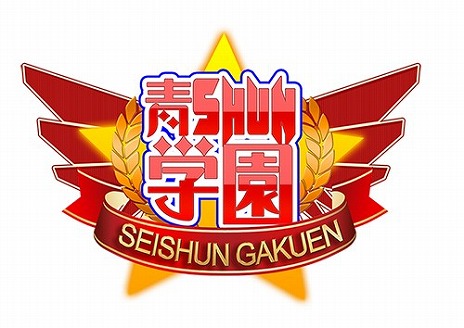 画像ギャラリー No.011のサムネイル画像 / 「この大空に、翼をひろげて CRUISE SIGN」が，PS3とPS Vita用ソフトとして9月25日に発売決定。攻略ヒロインやシナリオ＆イベントCGが追加