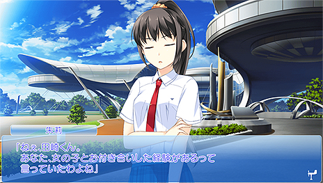 画像ギャラリー No.004のサムネイル画像 / 恋愛ADV「この大空に、翼をひろげて CRUISE SIGN」，キービジュアルや早期購入特典用シナリオのあらすじなどを公開